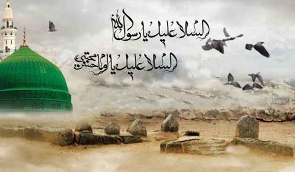 ذكرى رحيل الرسول الاكرم محمد (ص) وشهادة سبطه الامام الحسن(ع)