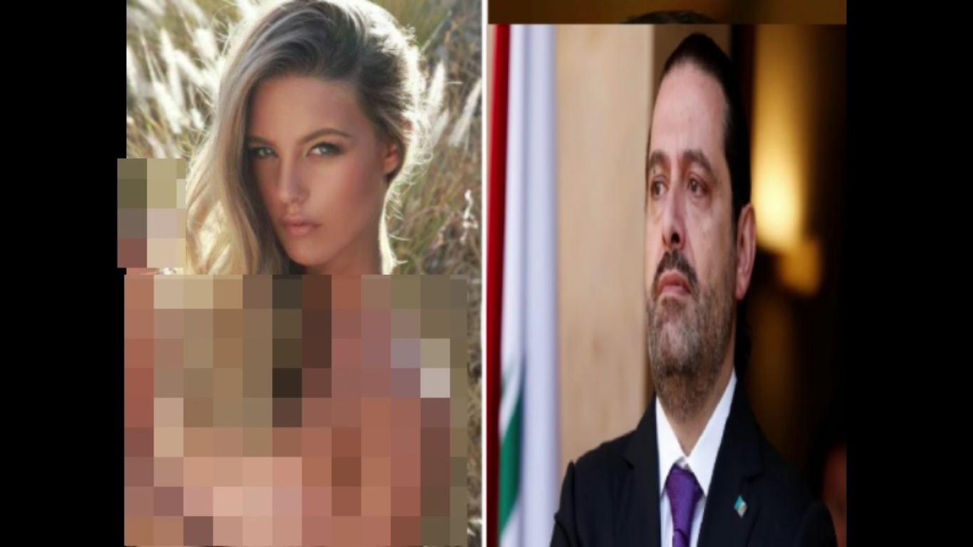 نيويورك تايمز: سعد الحريري منح عارضة أزياء 16 مليون دولار! (صورة)