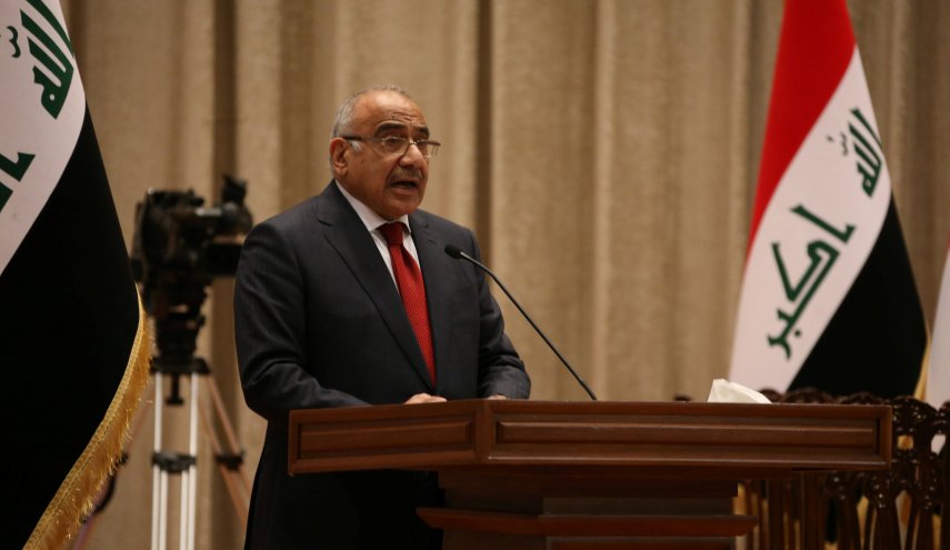 الحكومة العراقية تحدد موعد ومكان استقالة رئيس الوزراء