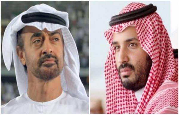 تقرير اميركي: الإمارات محطة لتنقلات المنظمات الإرهابية.. والسعودية متطرفة