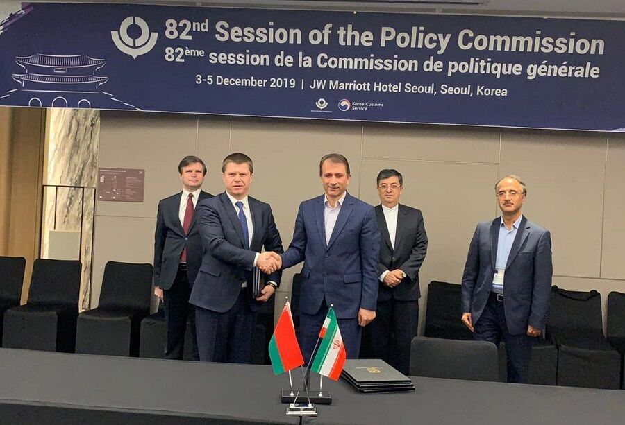 مذكرة تعاون جمركية بين ايران وبيلاروسيا لتنمية التجارة المتقابلة بين البلدين