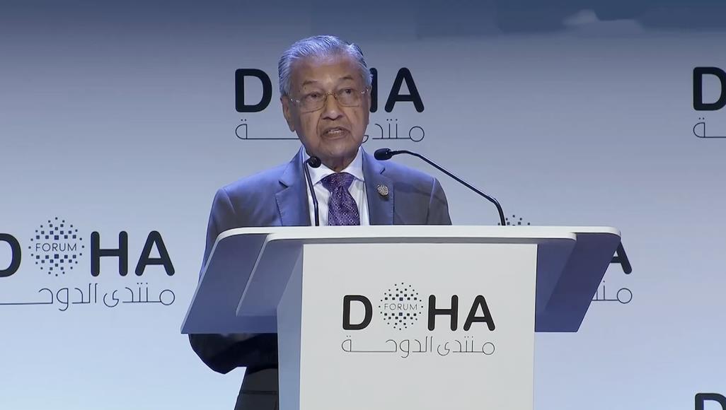 ماليزيا: العقوبات الأميركية ضد إيران تنتهك ميثاق الأمم المتحدة والقانون الدولي