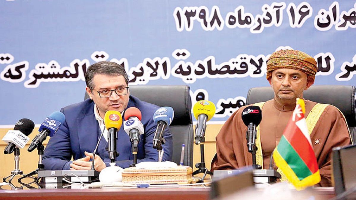 ايران وعمان تزيلان العقبات أمام التعاون الاقتصادي والتجاري بينهما