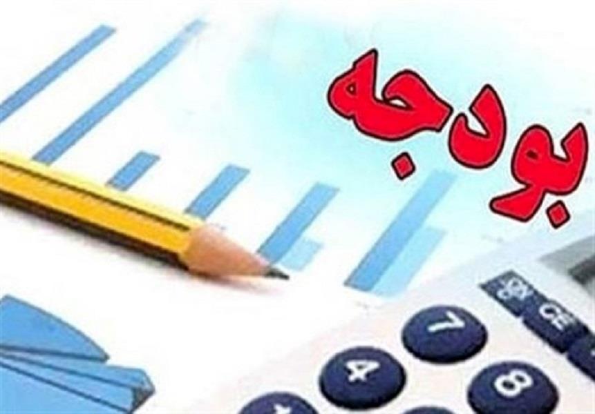 جرئیات برنامه‌های مجلس یازدهم برای اصلاح ساختار بودجه