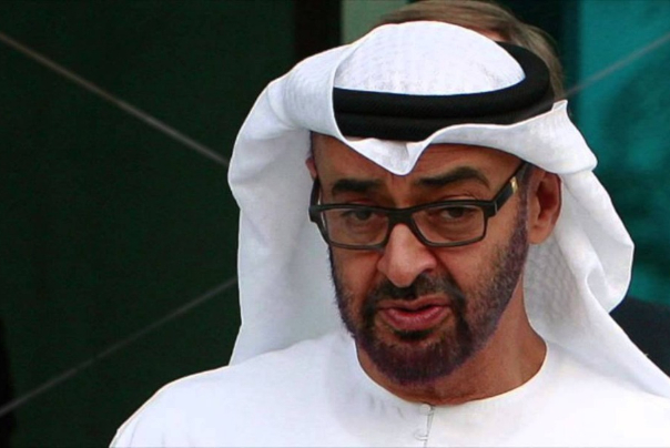 تصدير الارهاب من الامارات الى البقان!