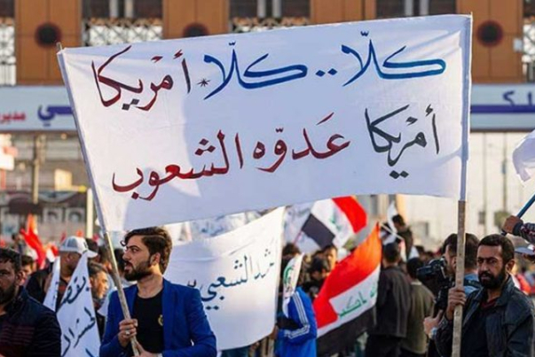 العراقيون ينتفضون لطرد المحتل.. بره بره امريكا (فيديو)