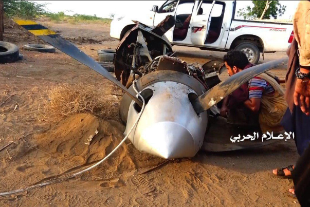 اليمن.. إسقاط طائرة تجسسية معادية في أجواء مدينة الحديدة