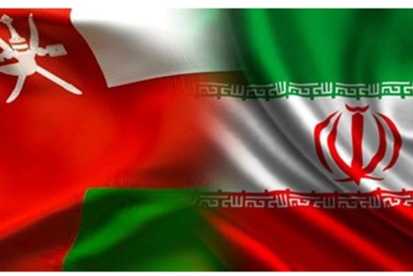 حجم التجارة بين ايران وعمان يتجاوز عتبة المليار دولار