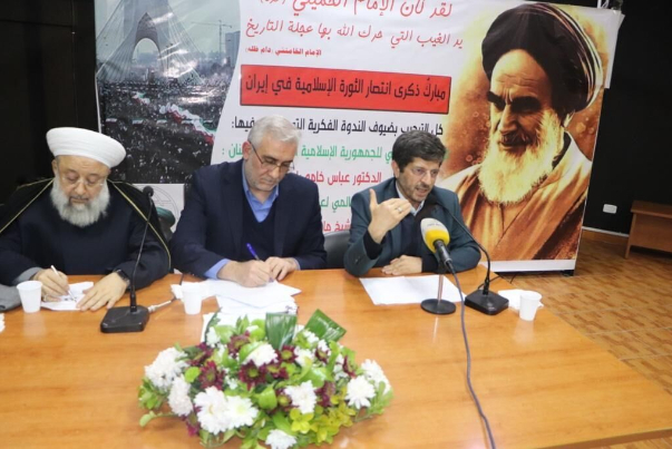 رئيس الاتحاد العالمي لعلماء المقاومة: الحظر على ايران يعود الى دعمها لفلسطين