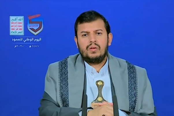 السيد الحوثي: اليمن واجه أشرس عدوان خلال 5 سنوات