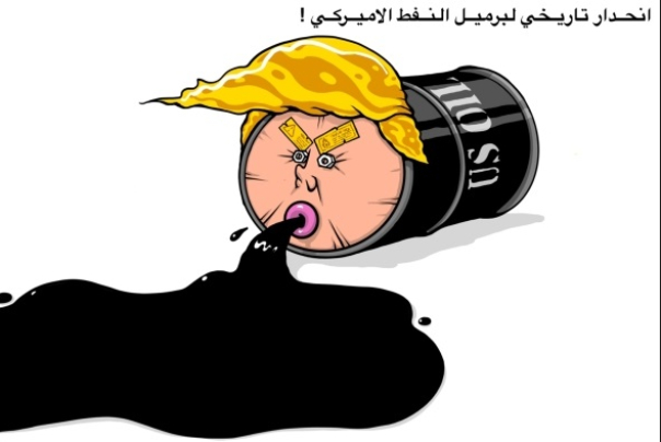 انهيار تاريخي لقطاع النفط الامريكي