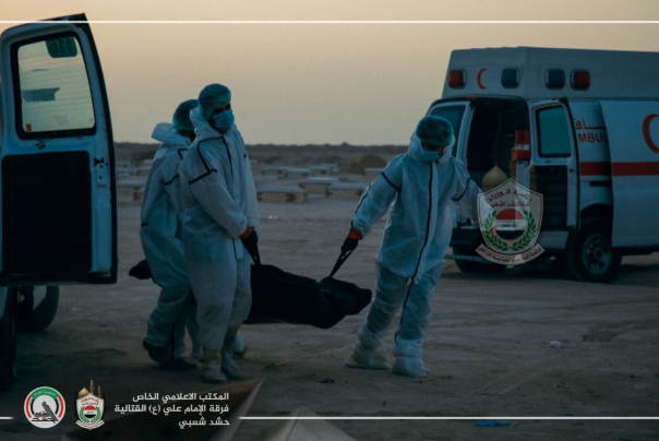 فرقة "الامام علي" العراقية تعلن عن دفن (٥٥٠) متوفي بكورونا لحد الآن