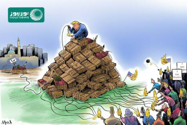 انفجار ترامب