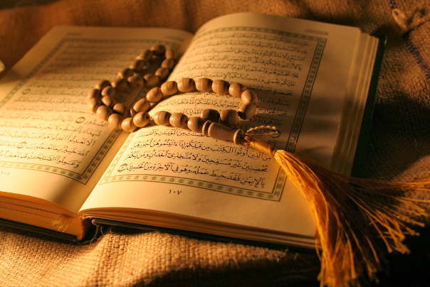 ISLAM and HUMANITY
