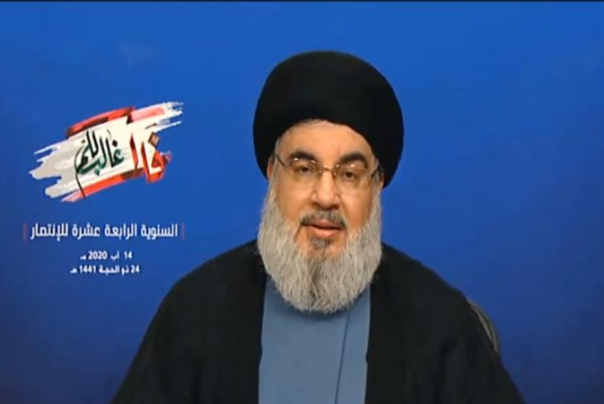 السيد نصر الله: ما أقدمت عليه الامارات هو خدمة شخصية انتخابية لترامب ولنتنياهو