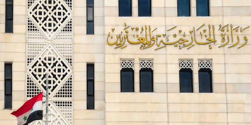الخارجية السورية تكشف عن محاولات فبركة مسرحية كيميائية جديدة في إدلب