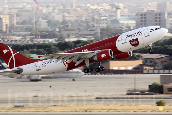 Iranian Plane Lands in Venezuela