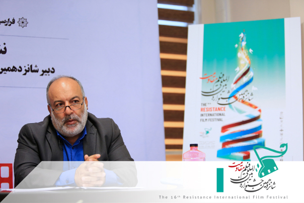 عظيمي ميرآبادي: المشاركة الواسعة دفعتنا لعقد مهرجان أفلام المقاومة الـ16 على مرحلتين