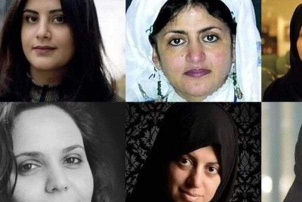 Revealing the role of Bin Salman's brother in the horrific torture of women prisoners