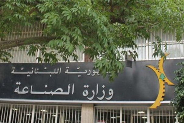 האשים את לבנון, טורקיה וישראל ב"הונאה וגניבה "