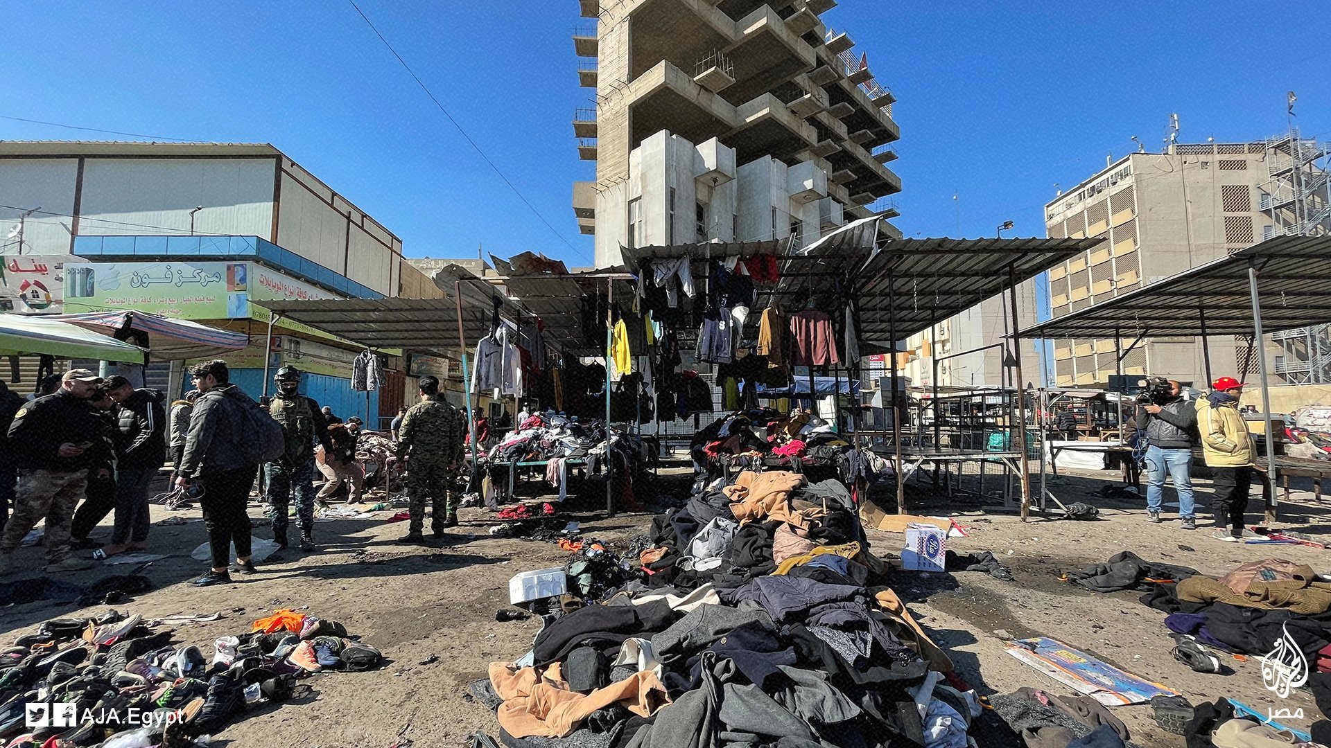 Iran condemns terrorist blasts in Baghdad