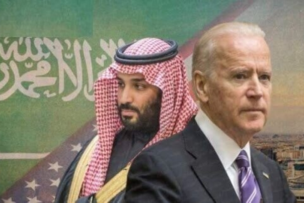 The report that resulted in the continuation of the repression of MBS's opposition!
