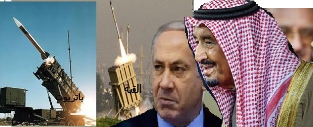 قبة حديدية صهيونية في الرياض.. الأمن المشترك!