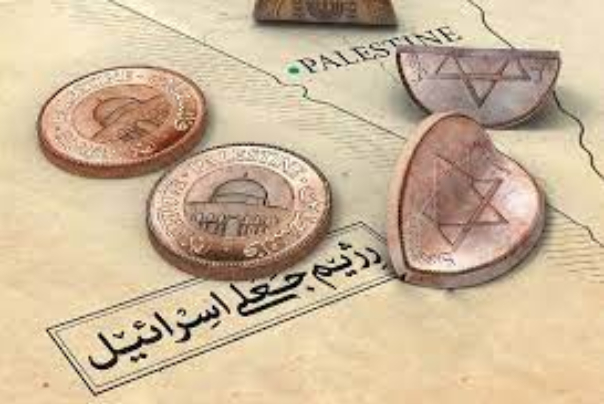 Destruction; The inevitable end of the fake Israeli regime