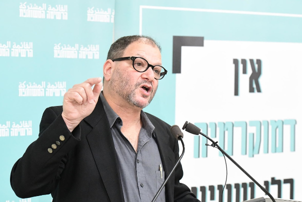 כסיף: נתניהו הצית את האש כדי לשמור על שלטונו; זוהר: נע בין הזוי לבוגד
