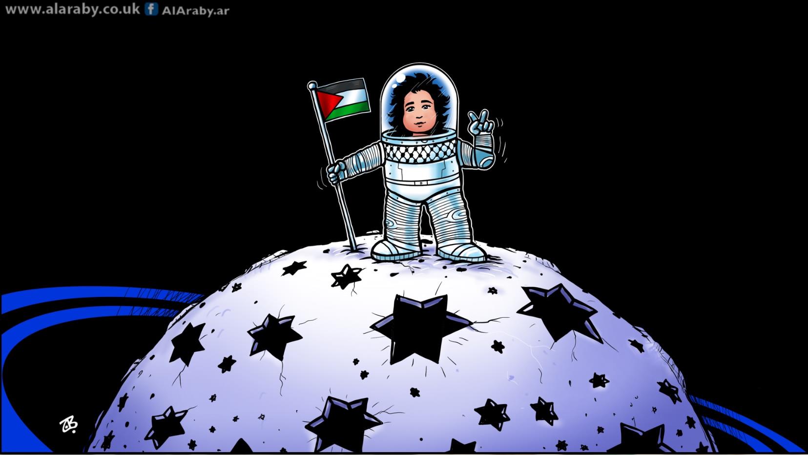 انتصار فلسطين
