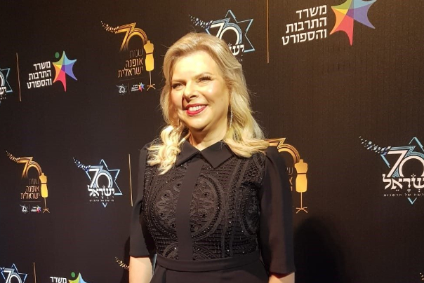 קוצרה תקופת האבטחה על שרה נתניהו, אבנר ויאיר