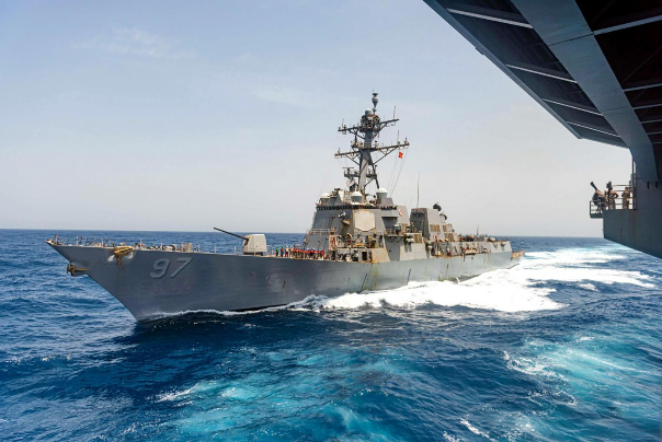 Why did the first step of the Persian Gulf region insecurity project fail?