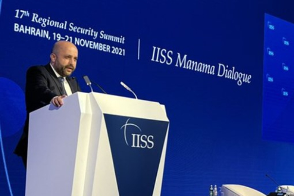 حوار المنامة؛ قمّة لإرساء الأمن أم لزعزعته؟