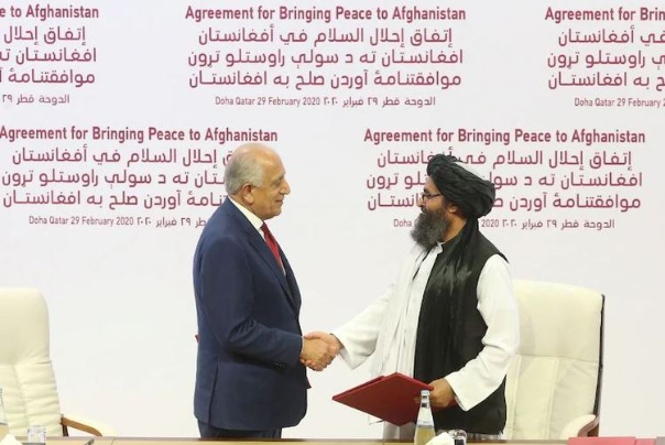 U.S. effort to strengthen Taliban