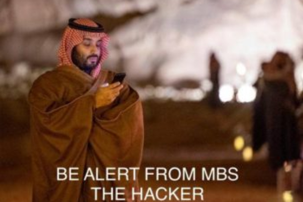 إعلام بن سلمان يستعين بحزب الليكود لتبييض صورته.. وهذا هو المقابل