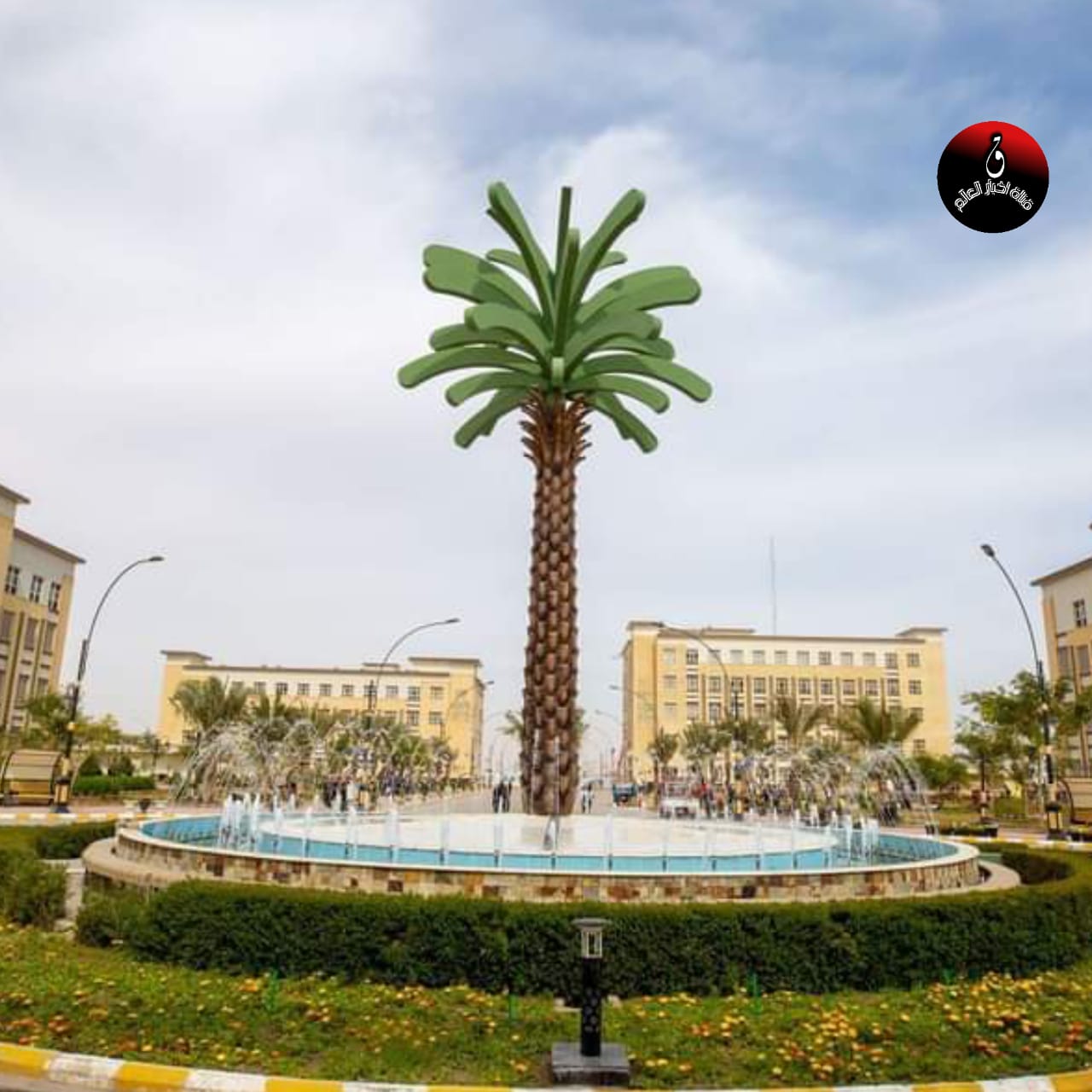 العراق ..جامعة الكفيل تجعل حدائقها  متنزهاً للعوائل مجاناً