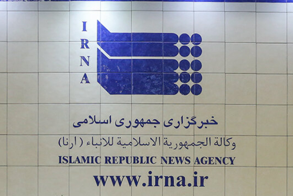 Iran, Austria stress expanding media cooperation