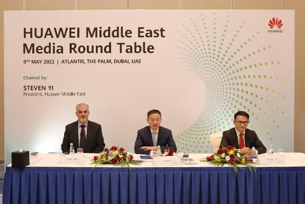 لتنمية المواهب الرقمية العراقية - تعاون دولي بين هواوي واليونسكو