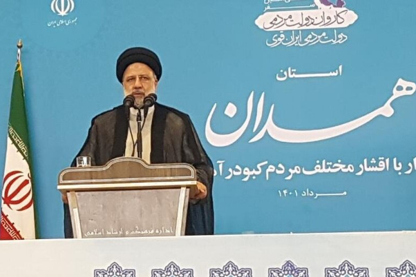 السيد رئيسي: البيت الابيض اعترف بشكل فاضخ بهزيمته امام ايران
