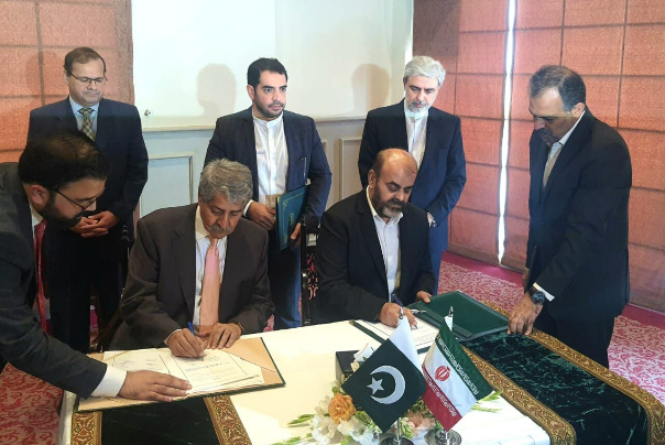Iran-Pakistan JEC concludes with signing of several MoUs