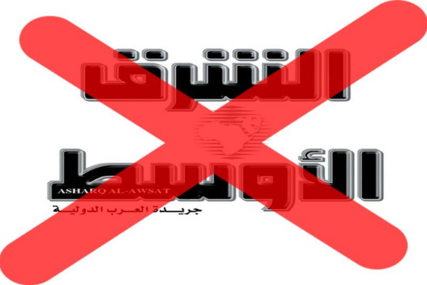 تفنيد مزاعم حول طلب روسي من ايران في سوريا