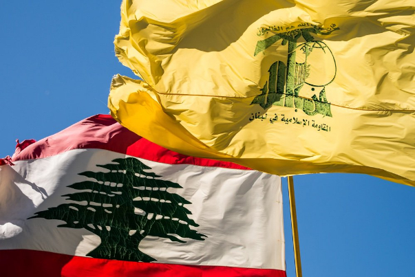 Hezbollah strongly condemns Israeli assassination of Brigadier General Seyyed Razi Mousavi