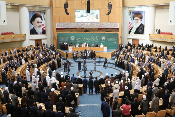 البيان الختامي لمؤتمر الوحدة الاسلامية الدولي السادس والثلاثين