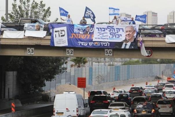 סקר: מחנה נתניהו ירד ואחוז ההצבעה של הקהילה הערבית נמוך