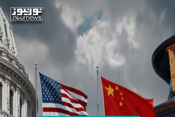 The United States’ concern about the Riyadh-Beijing oil deal