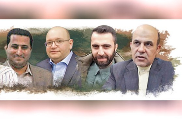 تعرف على الجواسيس الذين وقعوا في قبضة الامن الايراني