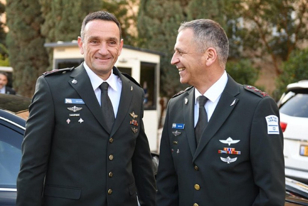 הרמטכ"ל ה-23: הרצי הלוי נכנס לתפקידו