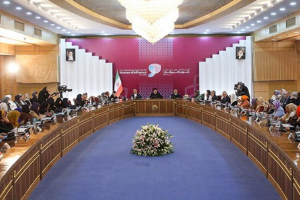 طهران تستضيف المؤتمر الدولي الاول للنساء المؤثرات في دول العالم