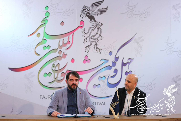 قائمة المرشحين لجوائز مهرجان فجر السينمائي الدولي بدورته الـ41