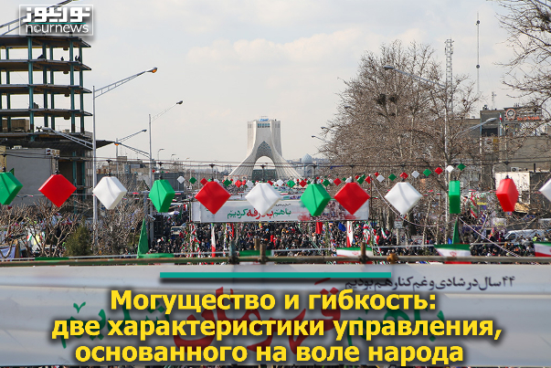 Могущество и гибкость: две характеристики управления, основанного на воле народа